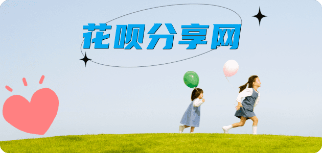 潍坊秒套信用卡 - 信用卡套现平台-京东白条套现商家